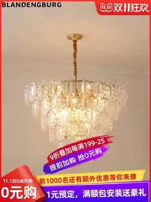 French crystal lamp modern light luxury atmospheric brass lotus leaf glass lamp new net red bedroom dining room living room chandelier