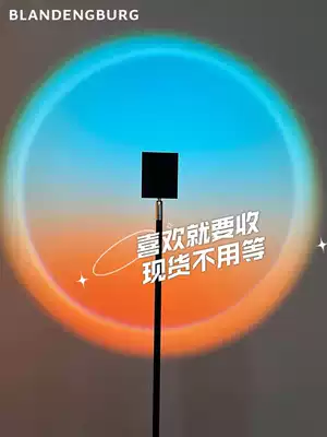 Platinum Lantern Fort Breaking Dawn Light New day halo Dusk Atmosphere Light Sunset Light Sunset Light Floor Light