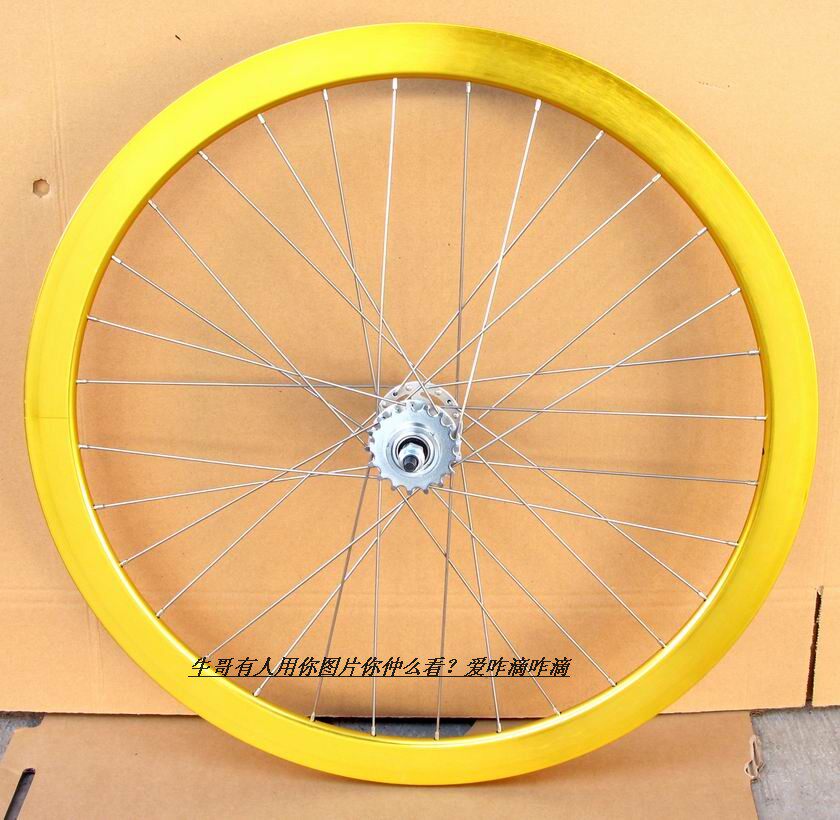 Roues de vélo - Ref 2378604 Image 3