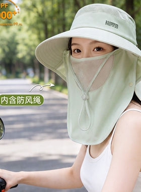 日本进口防晒面罩一体遮阳帽女夏