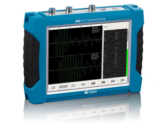 武汉中岩科技RSM-RCT(B)声波测井仪