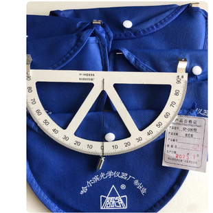 FD200 型坡度规 矿用坡度规 （哈光出品）*行货*KP-200型坡度规