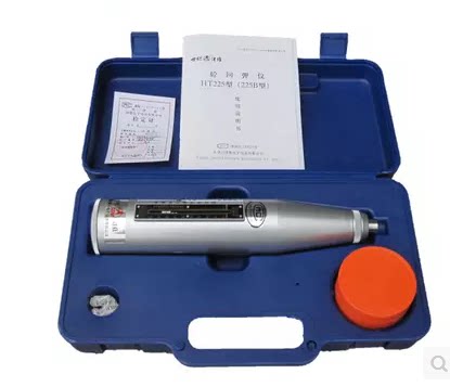 天津津维 HT-225混凝土回弹仪 砼回弹仪