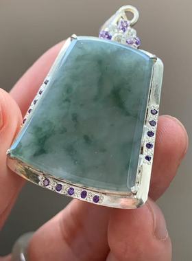 缅甸天然A货翡翠吊坠蓝色冰飘花无事牌挂件32/26.3/2.8mm一物一证