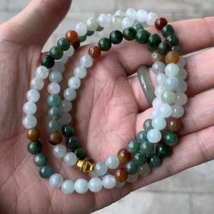 缅甸天然翡翠A货冰种多彩多宝黄绿红白色卡6.5mm项链一物一证