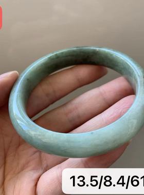 缅甸玉缅甸翡翠手镯A货绿色紫色乌鸡黑色正圈手镯61+mm一物一证