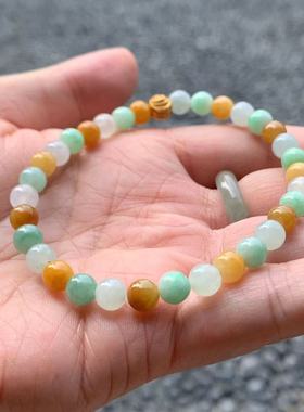 缅甸玉缅甸A货翡翠小手串多宝多彩红翡黄翡果绿色圆珠小手串6.1mm