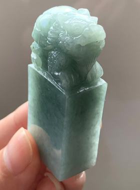 缅甸A货翡翠印章糯冰蓝色龙龟玄武印章摆件茶宠把玩件一物一证