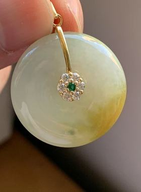 缅甸天然A货翡翠吊坠黄翡蓝飘花白色平安扣挂件25.7/6mmS925镶嵌