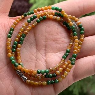 缅甸玉缅甸天然A货翡翠多宝黄翡绿色多宝小米珠项链卡4mm一物一证