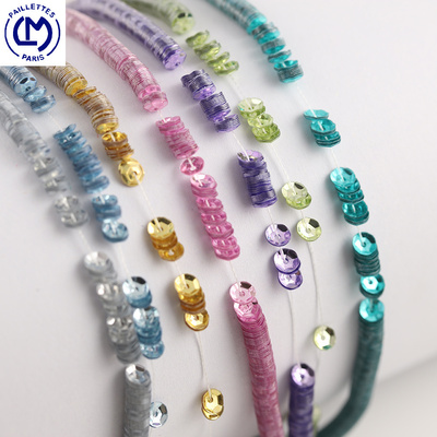 法国金属刺绣辅料亮片