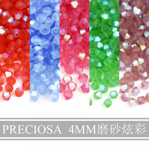 PRECIOSA4mm浅色哑光AB菱形水晶