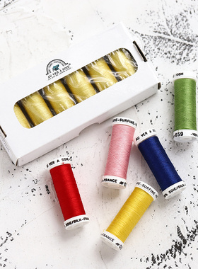 法国进口AVAS 新13色真丝超细线法式刺绣钉珠材料服装辅料100米