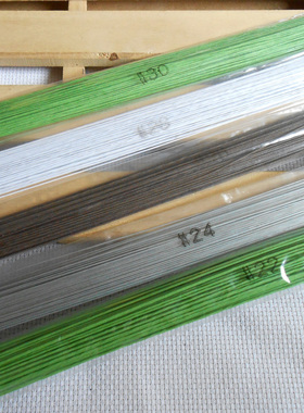 Art flower 布艺花花茎铁线 造花铁丝烫花器DIY高端绢花材料