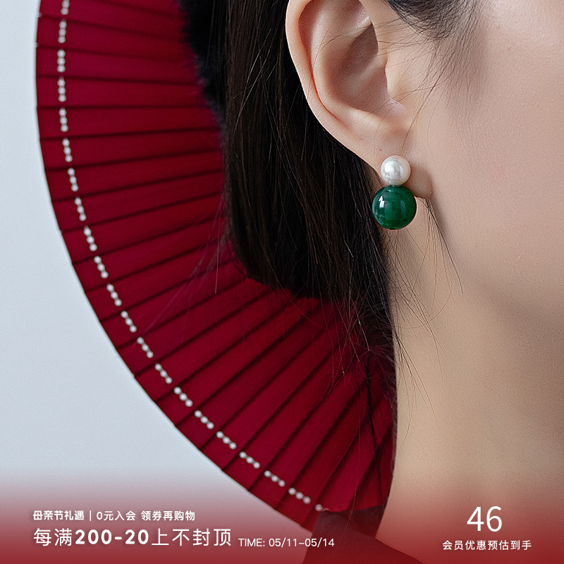 绿玛瑙珍珠新中式国风耳饰女士耳环2024新款耳钉女中式风格中国风