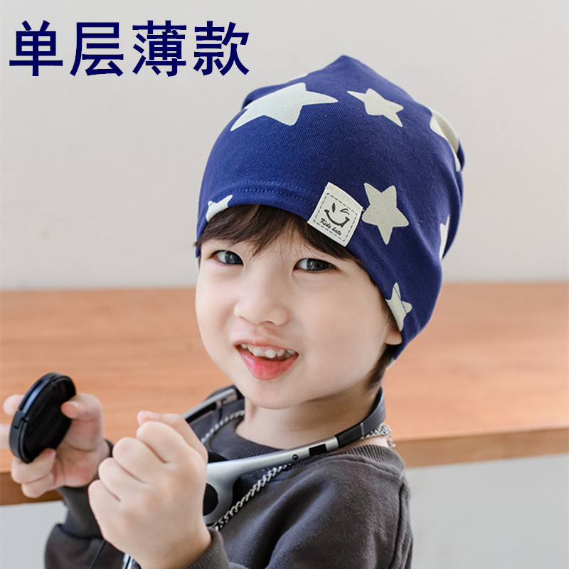 儿童帽子纯棉夏单层薄款透气睡帽男孩女孩晚上睡觉戴专用包头全棉