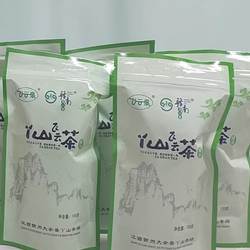 江西名茶/丫山飞云茶绿茶/100g/包