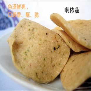 客家烧卷子350克 云片来 包 农家龙片酥 江西特产