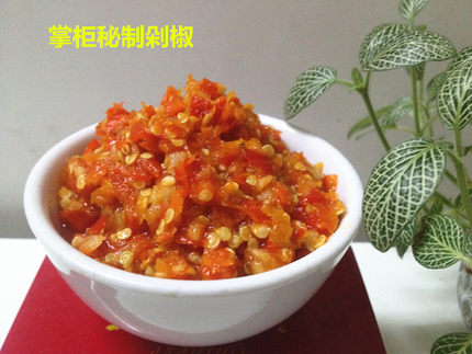 江西赣南特产/掌柜自制剁辣椒/巨辣朝天辣/微蒜香辣味425克/瓶