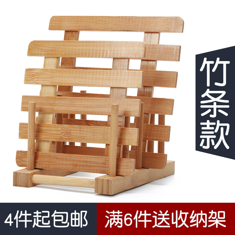 楠竹龙叹良品竹条款隔热餐桌耐热竹垫碗砂锅菜盘垫子家用防烫热垫