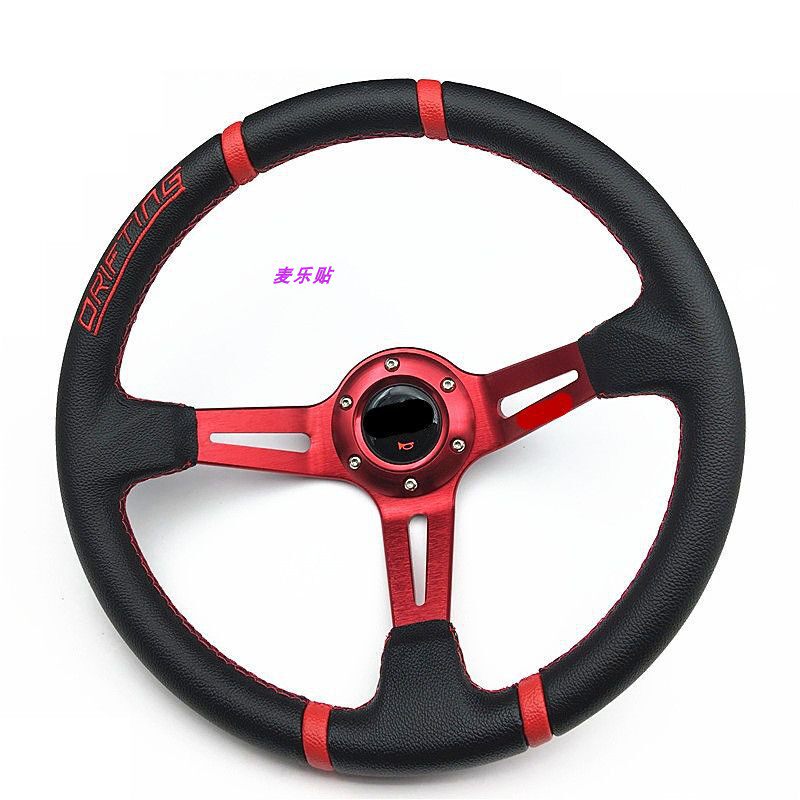 汽车改装方向盘仿赛车通用转向盘电玩游戏机竞技个性14寸方向盘