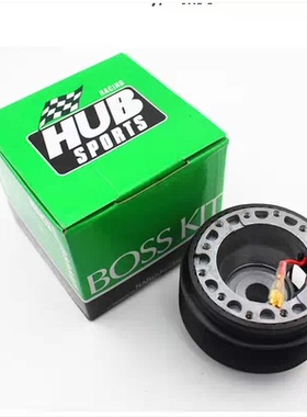 大众车高尔夫2/3/4/6/T4奥迪雷诺欧宝转接器 汽车改装方向盘底座