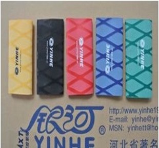 正品 银河热缩手柄皮 乒乓球拍 手柄吸汗带 吸汗带(适用于横板）