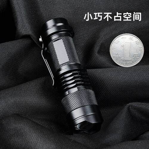 LED紫外线合集紫光手电筒