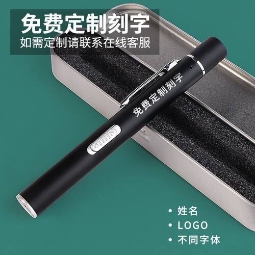 瞳孔笔耳鼻喉检查专用灯