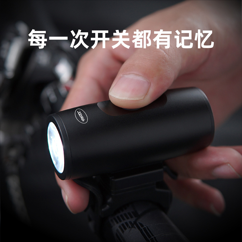 迷你自行车前灯 USB车灯 充电手电筒 twooc新品