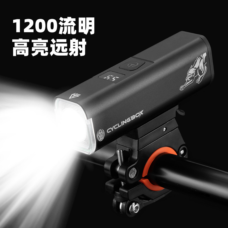 户外自行车夜行灯数显强光防水车前灯高亮度铝合金1200流明灯