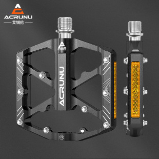 ACRUNU自行车脚踏山地车铝合金脚踏板培林防滑单车脚蹬子骑行配件