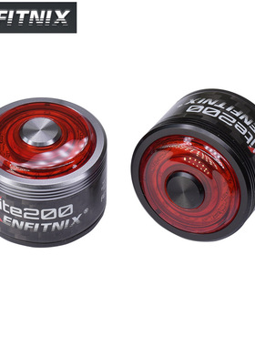 Enfitnix自行车智能刹车尾灯山地车公路车智能刹车感应灯Xlite200