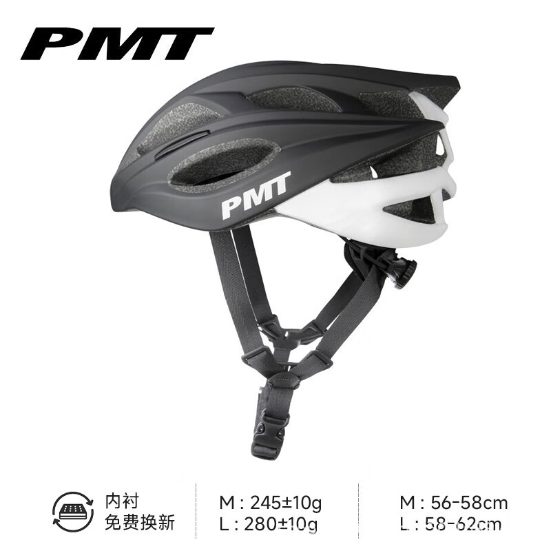 PMT骑行头盔山地自行单车公路安全帽男女一体成型透气户外运动M12图片