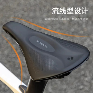 短鼻加厚避震 PLSELIS 新款 山地自行公路車座墊 中空加寬舒適鞍座