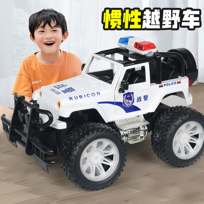 儿童玩具白色战警大号惯性越野车汽玩具车儿童男孩越野车生日礼物,玩具/童车/益智/积木/模型,惯性/回力/滑行玩具,淘宝优惠券,粉丝福利购,淘宝优惠卷