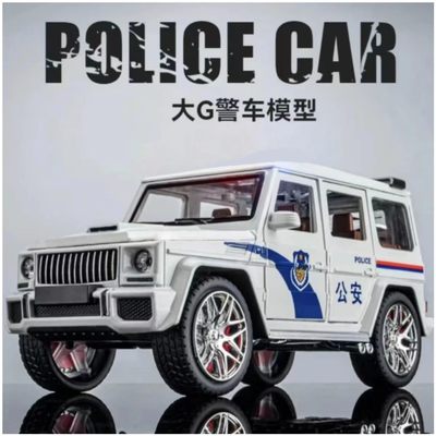 男孩女孩惯性白色玩具大G车