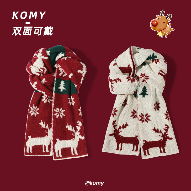 红色圣诞围巾女款2024新款冬学生氛围感保暖披肩围脖两用送礼新年