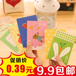 卡通记事本笔记本软面抄日记本小本子批发学生小礼物创意文具赠品
