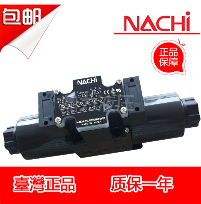 日本不二越NACHI湿式电磁阀SS-G01-E3X-R-C1-31/G03-C6-R-D2-E31