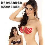 Soutien-gorge discret jeunes femmes - Ref 789320 Image 11