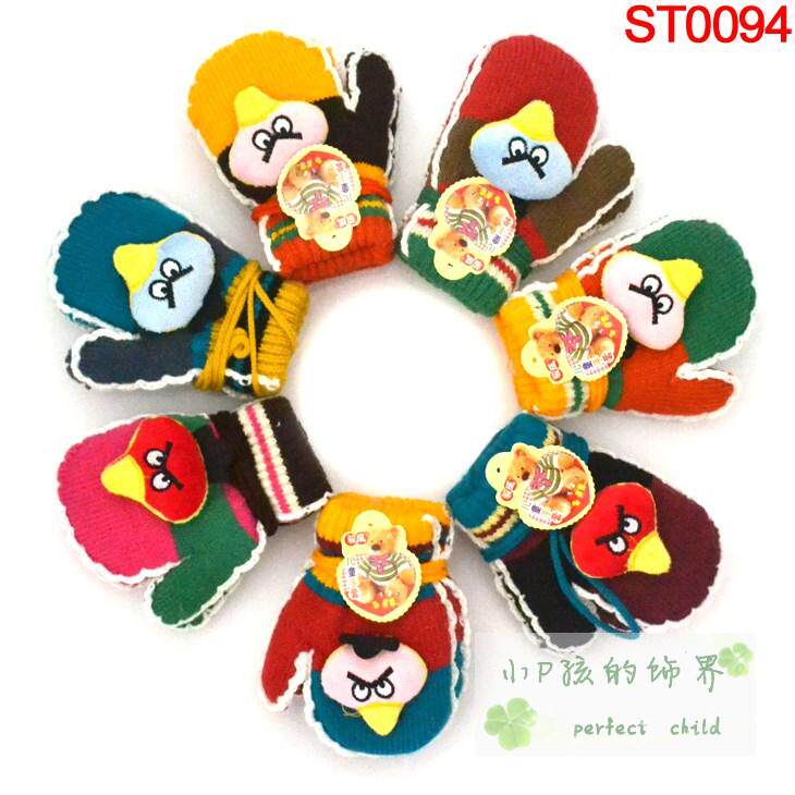 Gants pour enfants en de laine - Ref 2149465 Image 1