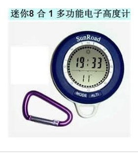 户外电子海拔表/指南针/罗盘六合一迷你指南针特价