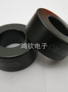 铁硅铝磁环CS610026 进口拆机63x38x25导磁率26 CS610060导磁率60