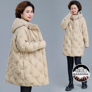 胖妈妈羽绒服中长款2023新款加厚棉袄中老年女冬装加肥加大码外套