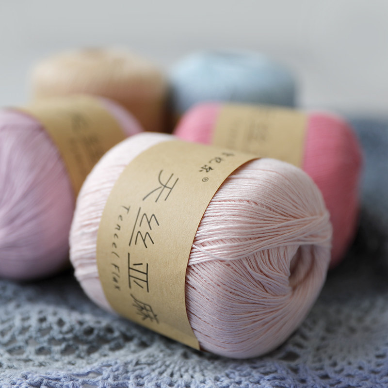 SHEPHIEL TENCEL LINEN LINEN LINEN LACE CROCHET LINE SUMMER THREAD CHIRPING THREAD SOCKET