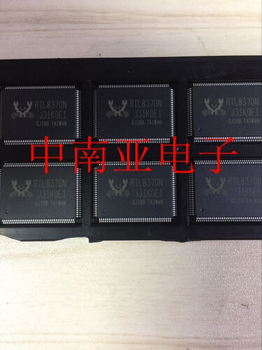 RTL8370 RTL8370N-CG