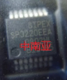 SP3220ECY SP3220EEA  SP3223ECY  SP3243EET