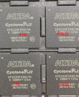 EP2C20F256C7N BGA256