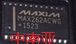MAX262ACWG原装正品